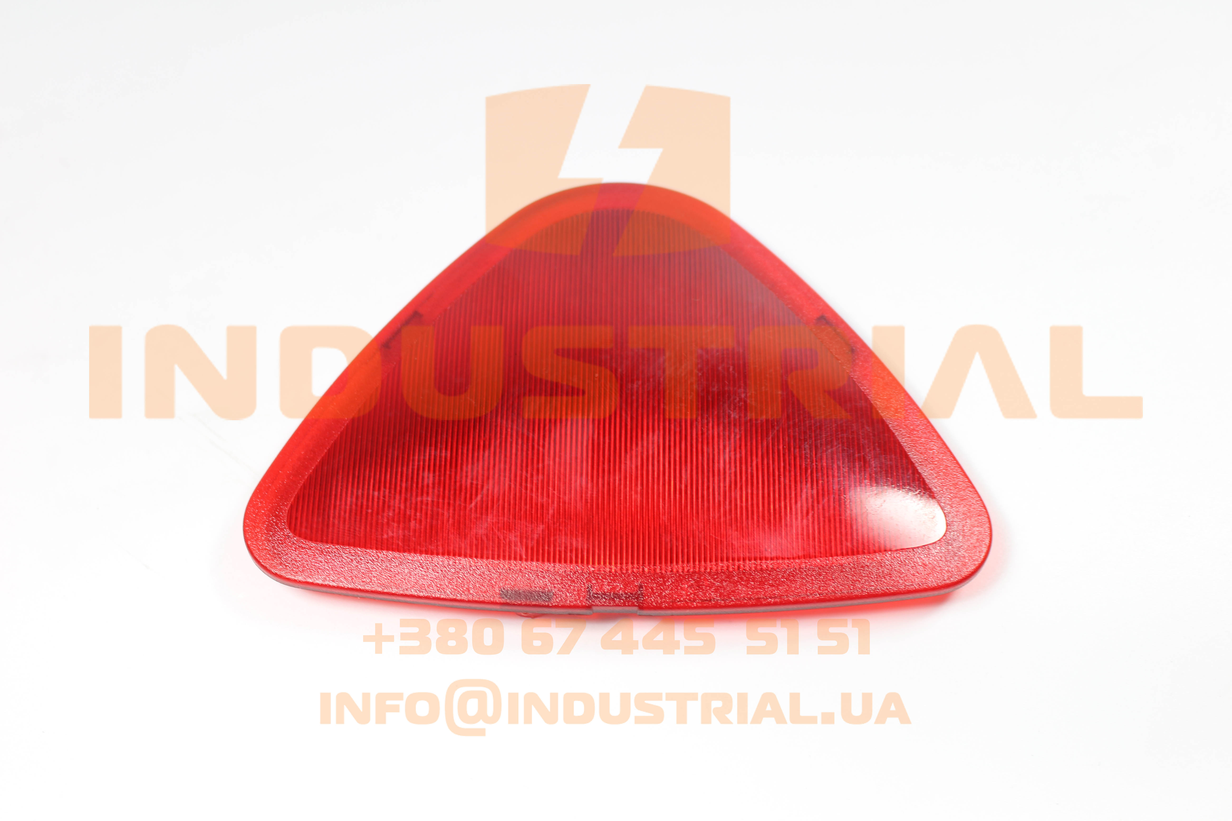 CNH 5562750 CNH INDUSTRIAL